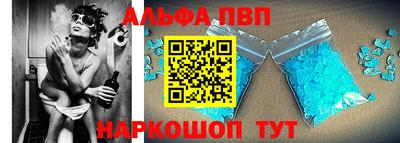 бутик Малоярославец