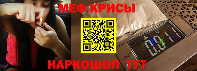 бутик Малоярославец