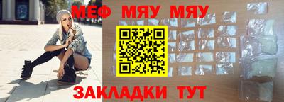 бутик Малоярославец