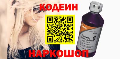 бутик Малоярославец
