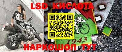 бутик Малоярославец
