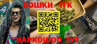 спиды Мариинск