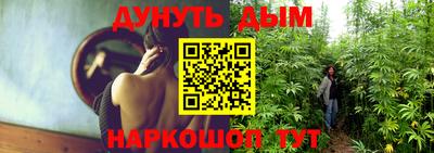 спиды Мариинск