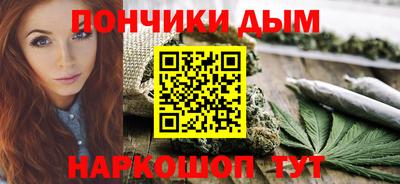 спиды Мариинск