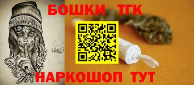 спиды Мариинск