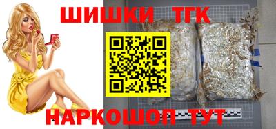 спиды Мариинск