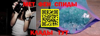 соль ск Малгобек