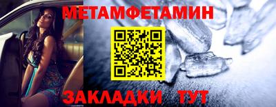 бутик Малоярославец