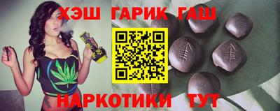 спиды Мариинск