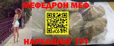 бутик Малоярославец
