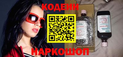бутик Малоярославец